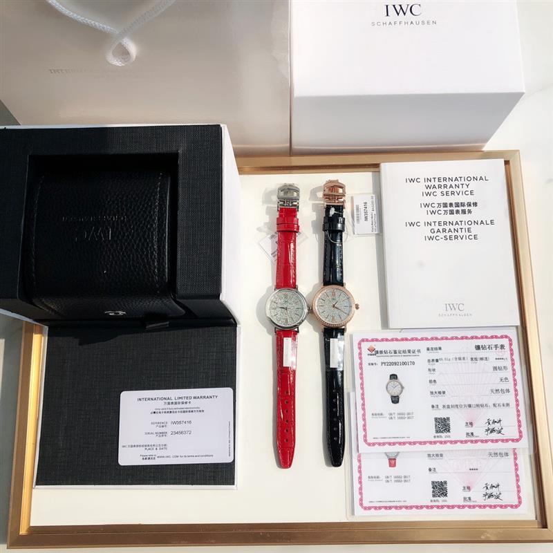 202457162514661 2600